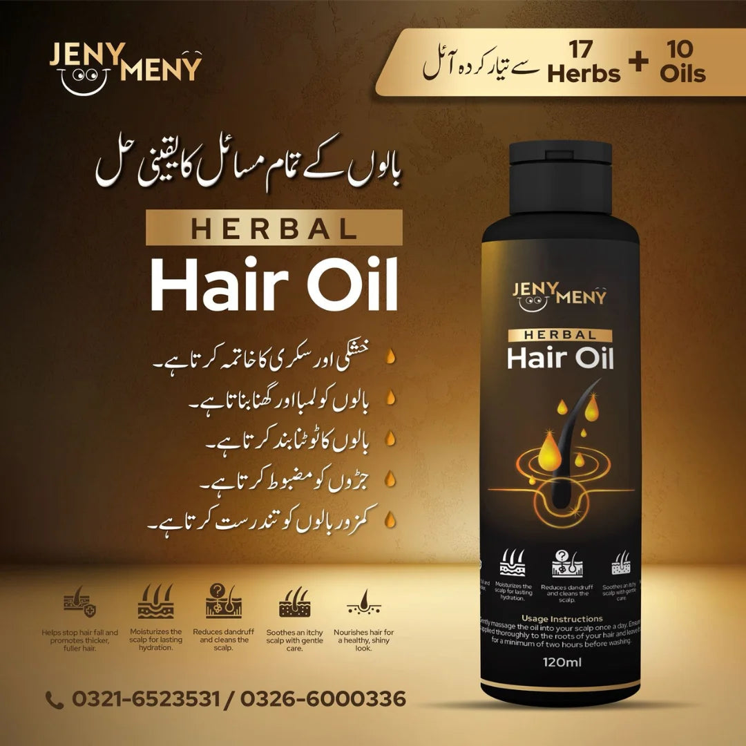 Herbal Hair Oil – 120ml 💧 Enriched with 17 Herbs &amp; 10 Nourishing Oils